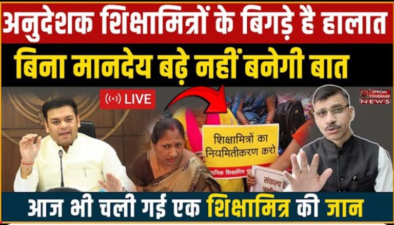 Screenshot 2025 09 22 17 04 10 41 f9ee0578fe1cc94de7482bd41accb329