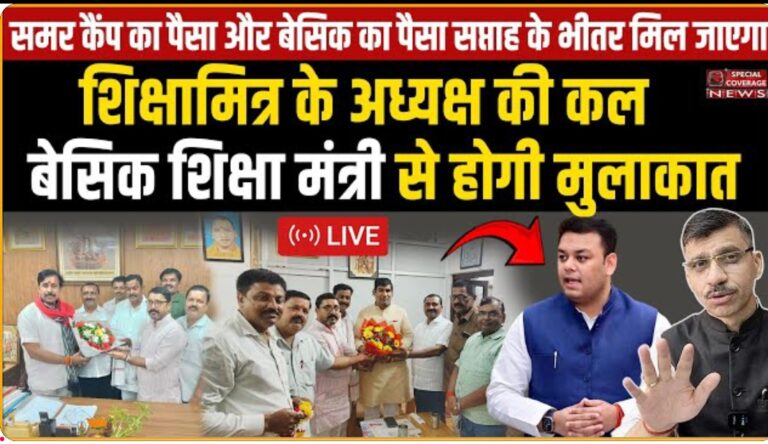 Screenshot 2025 09 25 08 33 26 91 f9ee0578fe1cc94de7482bd41accb329