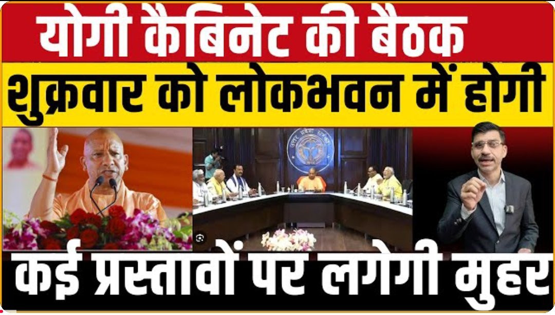 Screenshot 2025 09 25 11 44 52 24 f9ee0578fe1cc94de7482bd41accb329