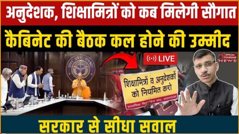 Screenshot 2025 09 26 08 56 28 22 f9ee0578fe1cc94de7482bd41accb329