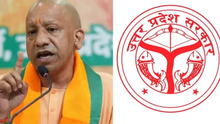 Free Ration 2025 Update