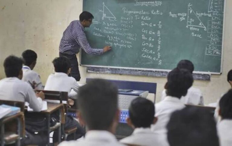 guest teacher 1745021438020