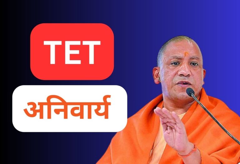 primary ka master 2025 09 14T074559.653