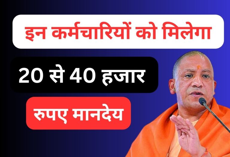 primary ka master 2025 09 20T124925.663