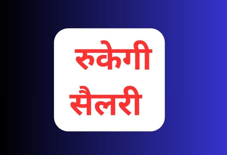 primary ka master 2025 09 23T081742.002