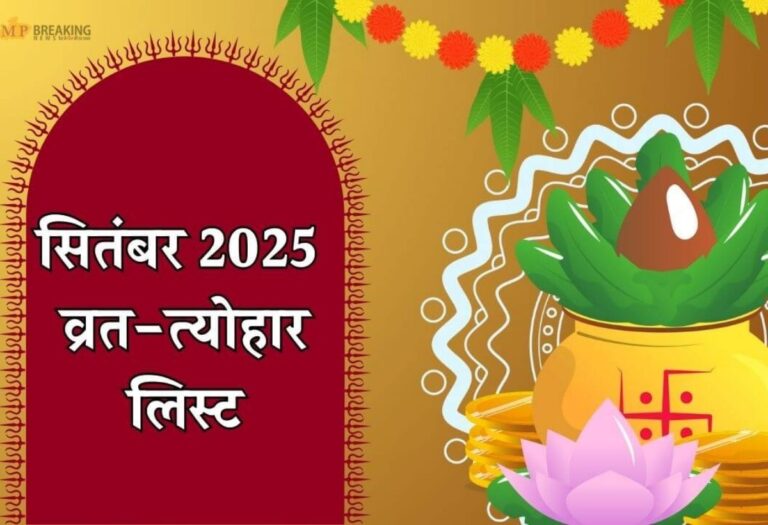 स्कूल बंद 39