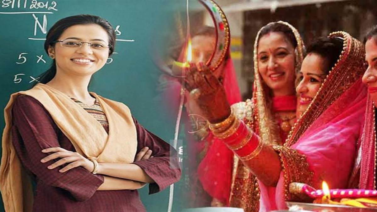 17 08 2023 chutti 23503537 62852855