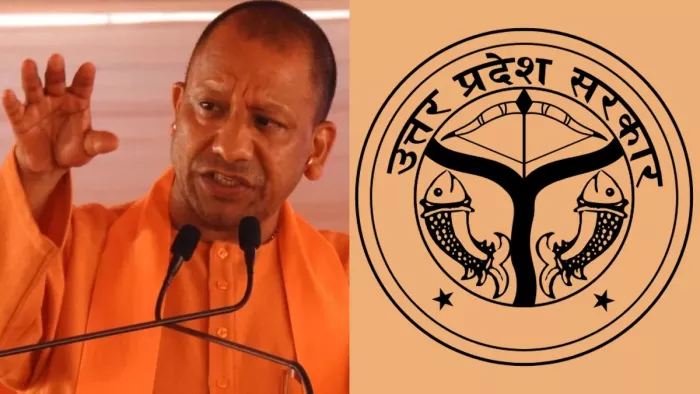 19 01 2025 cm yogi government 23869234 m