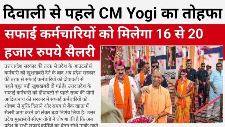 20251007 122329 1024x576 1