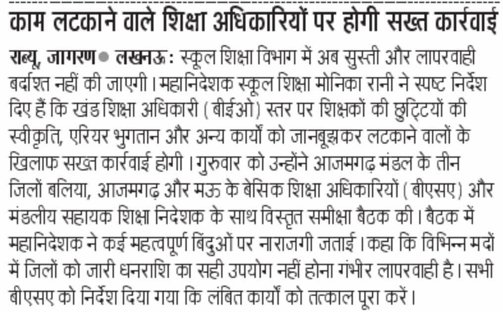 6287070508138302667 1