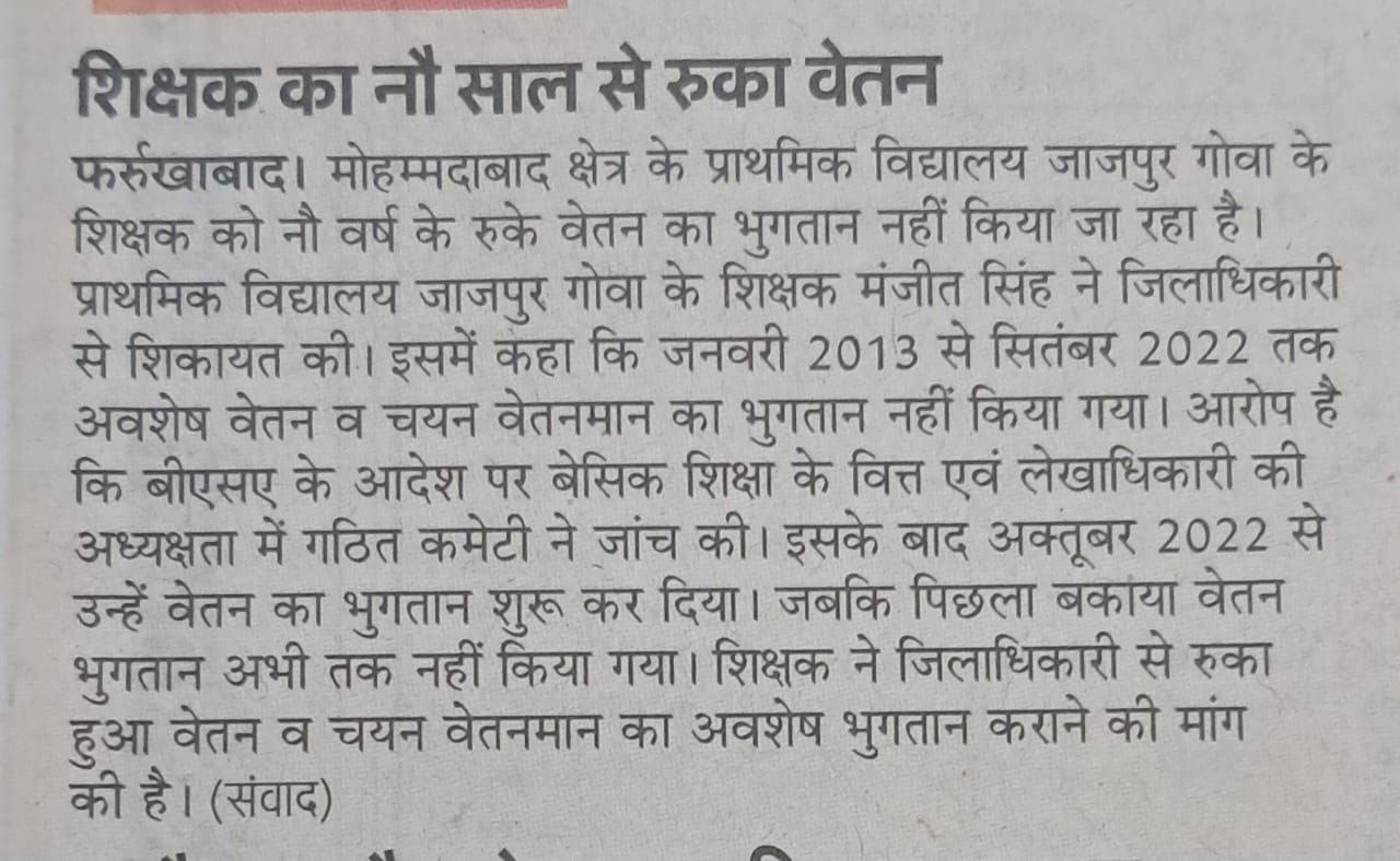 IMG 20251006 105250 053