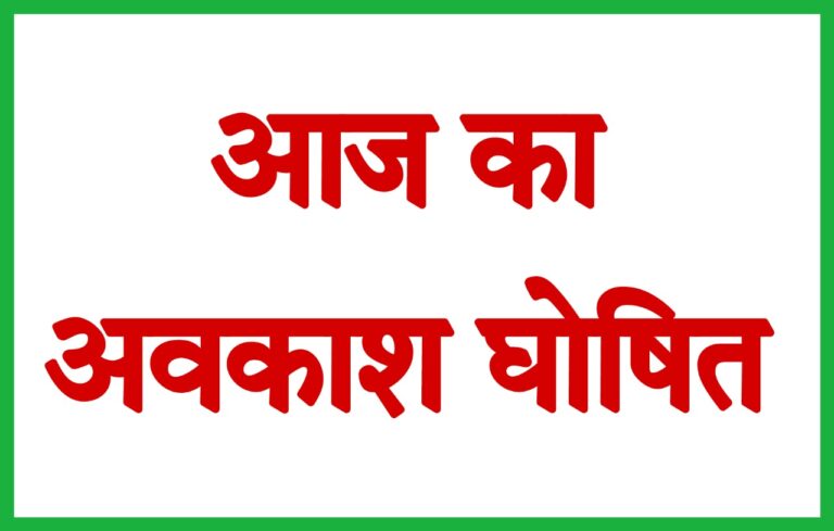 Picsart 25 10 04 03 51 54 532