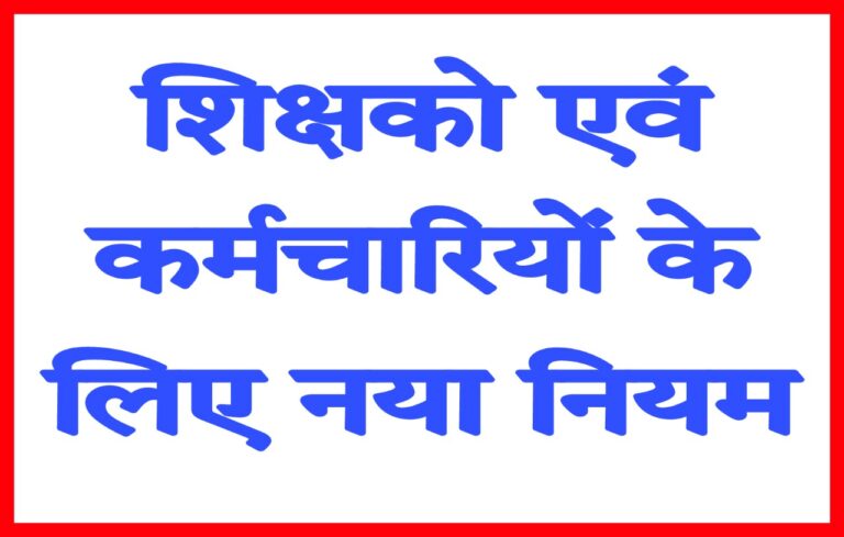 Picsart 25 10 04 10 39 39 416