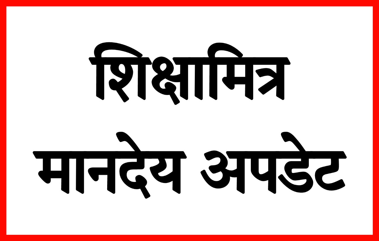 Picsart 25 10 10 21 36 30 748