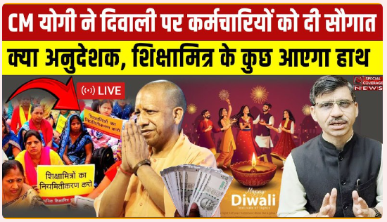 Screenshot 2025 10 15 083913