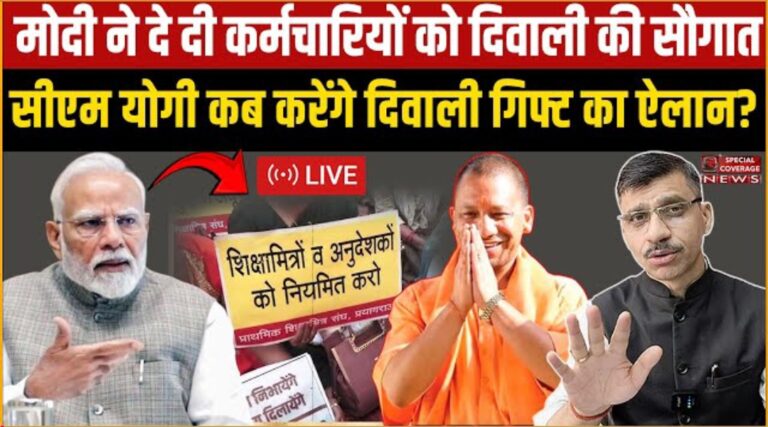 Screenshot 2025 10 02 11 48 21 91 f9ee0578fe1cc94de7482bd41accb329