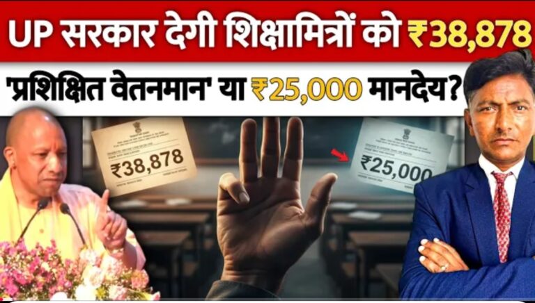 Screenshot 2025 10 03 19 05 05 44 f9ee0578fe1cc94de7482bd41accb329