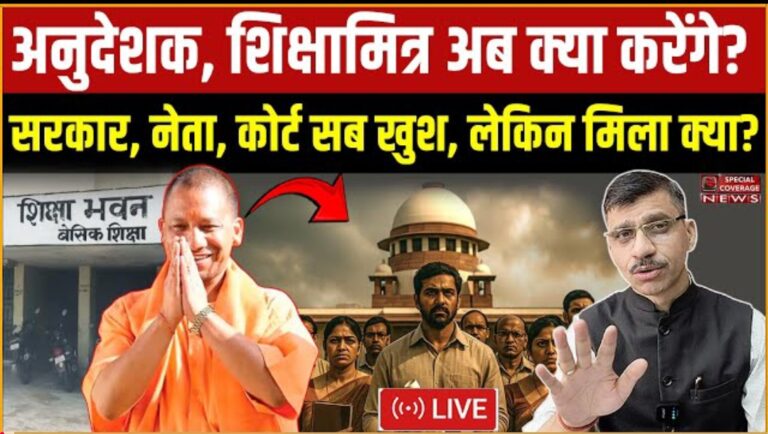 Screenshot 2025 10 04 21 23 14 95 f9ee0578fe1cc94de7482bd41accb329