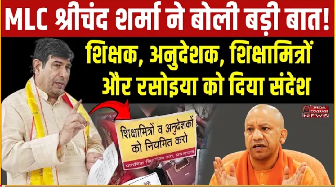 Screenshot 2025 10 05 06 07 51 47 f9ee0578fe1cc94de7482bd41accb329