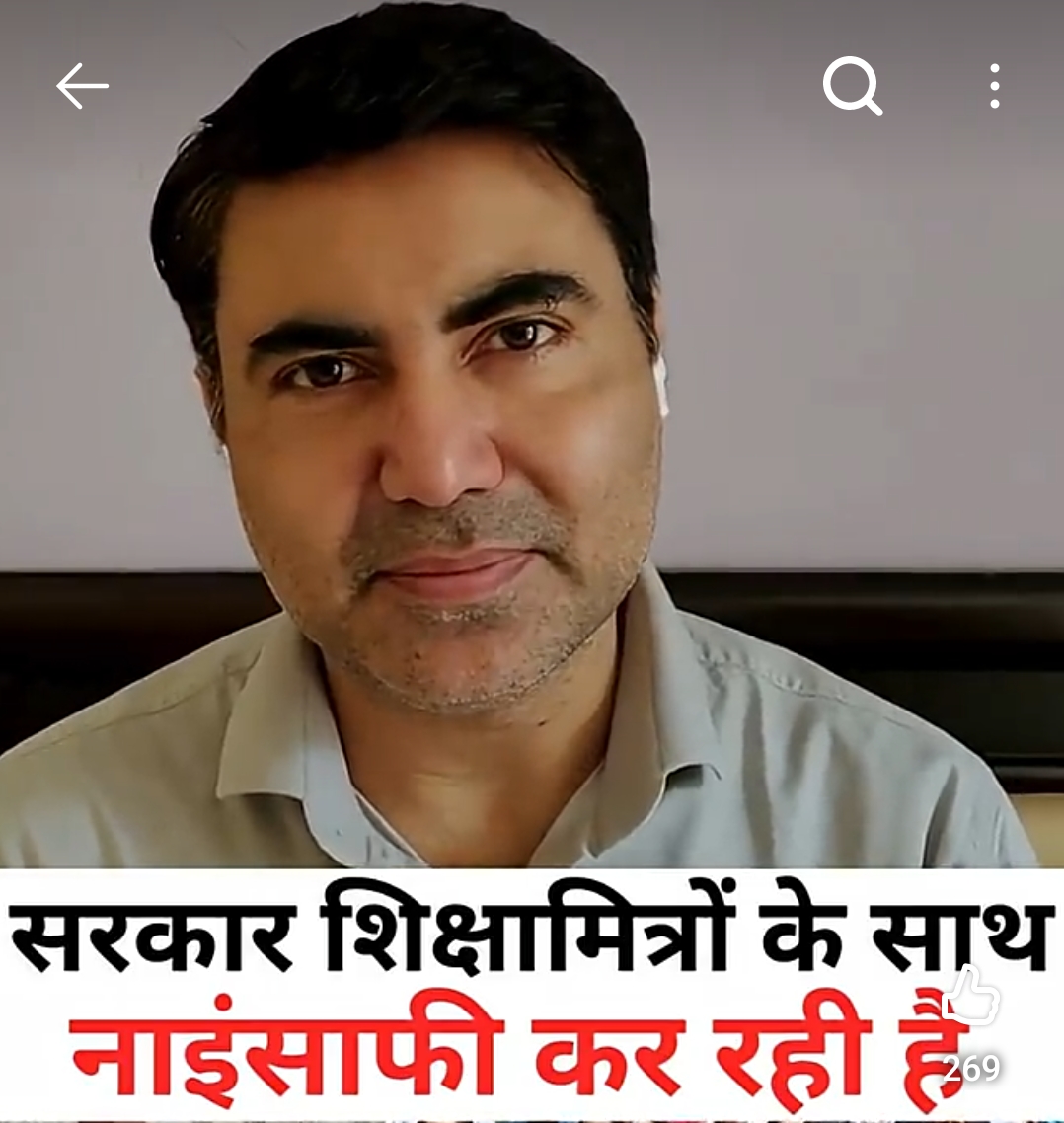 Screenshot 2025 10 05 17 16 40 96 f9ee0578fe1cc94de7482bd41accb329