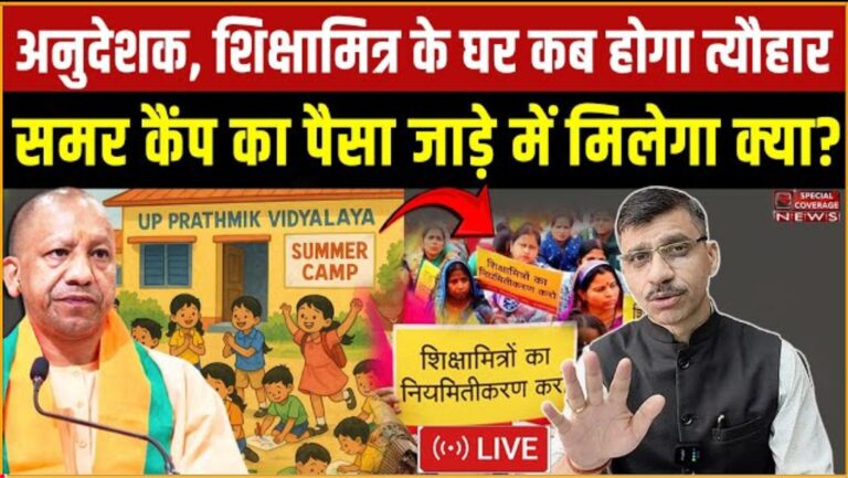 Screenshot 2025 10 06 11 49 18 94 f9ee0578fe1cc94de7482bd41accb329