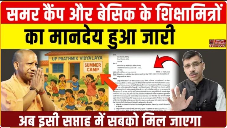 Screenshot 2025 10 06 14 51 57 57 f9ee0578fe1cc94de7482bd41accb329