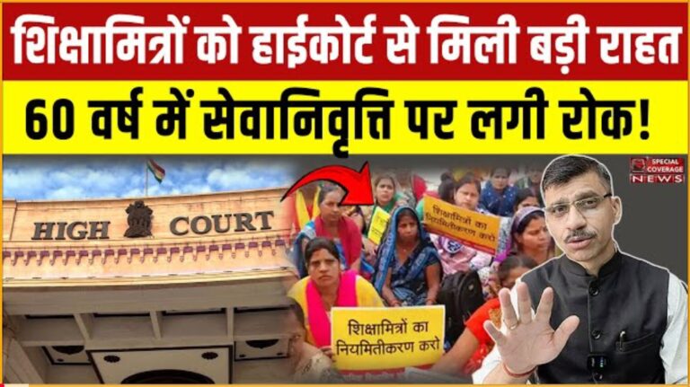 Screenshot 2025 10 11 15 16 17 88 f9ee0578fe1cc94de7482bd41accb329