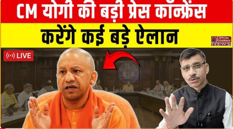 Screenshot 2025 10 12 14 07 09 02 f9ee0578fe1cc94de7482bd41accb329