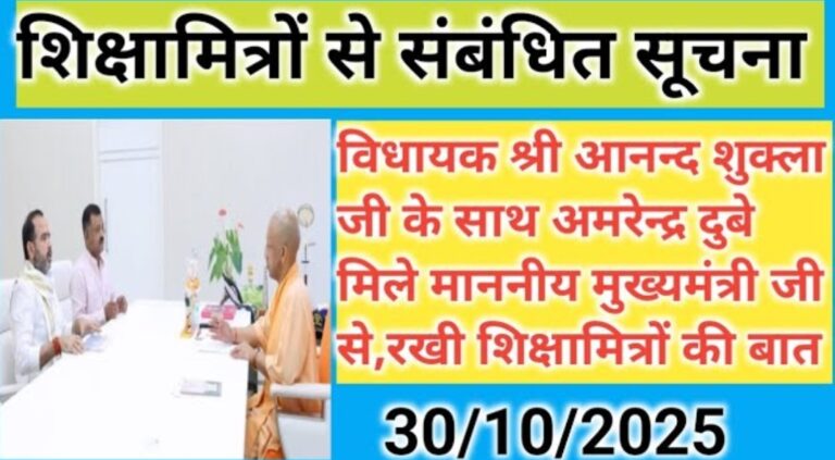 Screenshot 2025 10 30 17 49 22 47 f9ee0578fe1cc94de7482bd41accb329