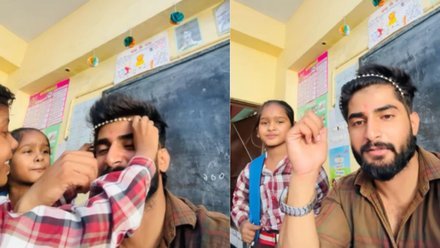 Teacher Viral Video 1