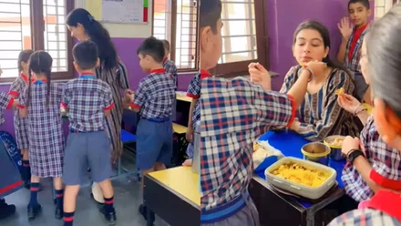 Teacher Viral Video 1