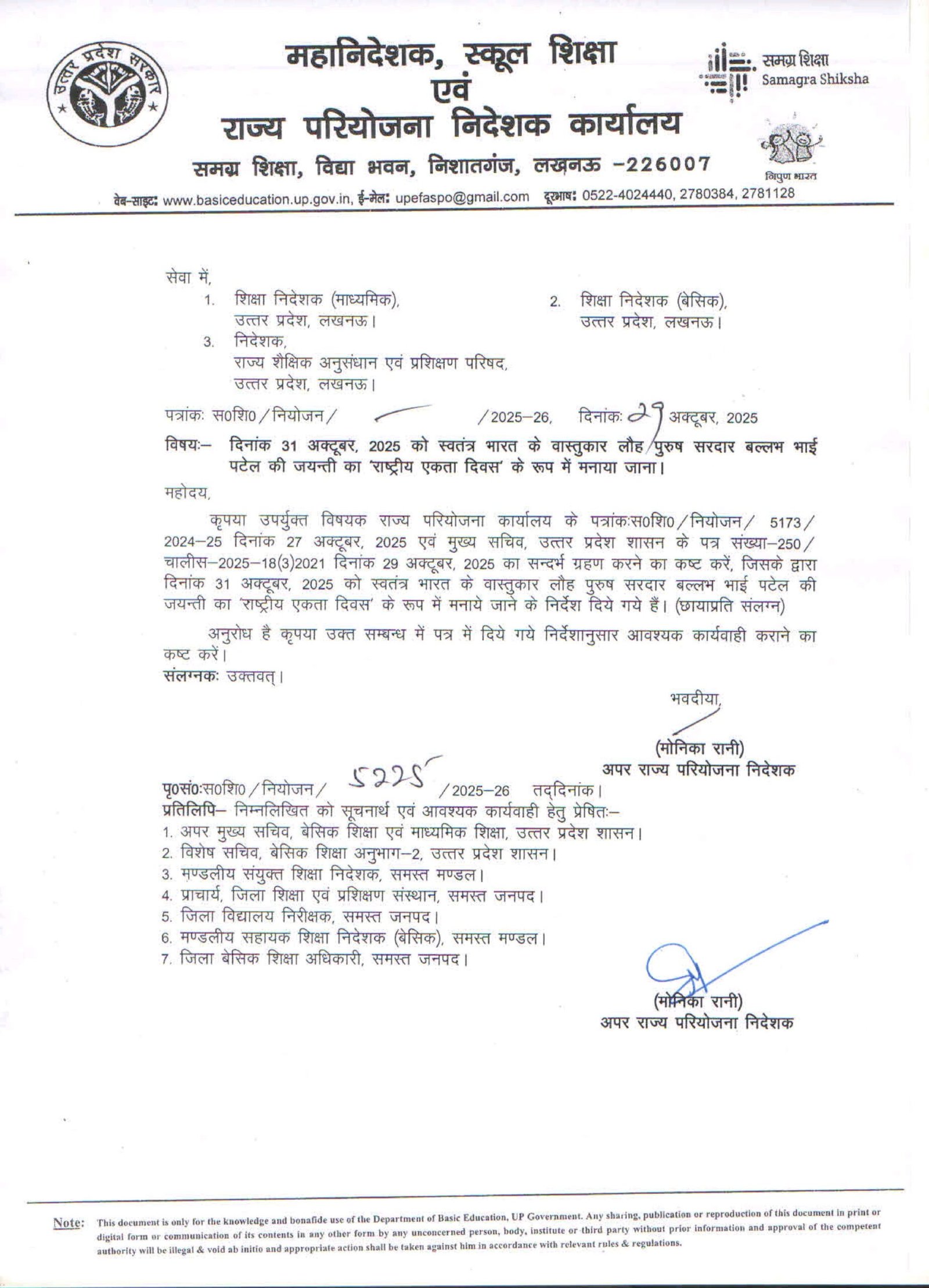 amaha 2592978973937476 scaled