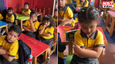 mobile kyun nhi dekhna chaiye