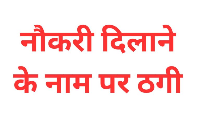 primary ka master 2025 10 02T142035.227