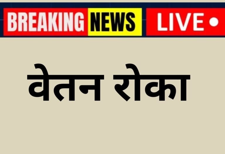 primary ka master 2025 10 18T135003.930