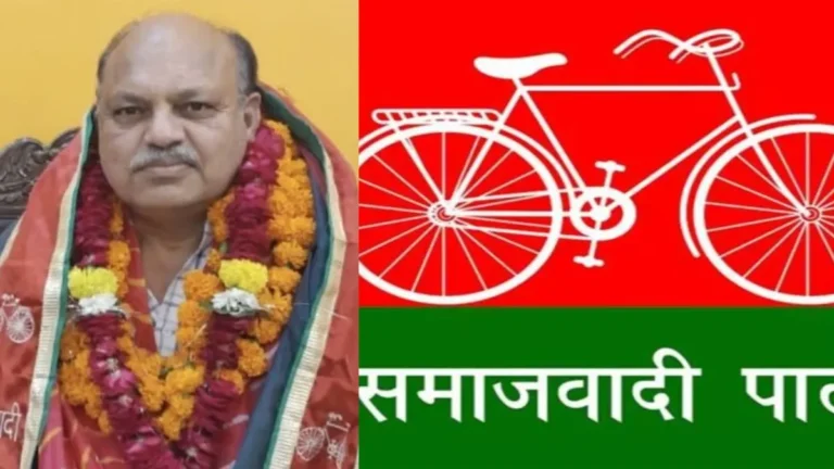 sp candidate 1760494177325