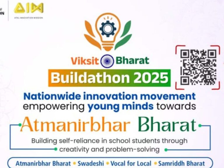 vikasit bharat 1759744570914 1759744583043 1759927066504