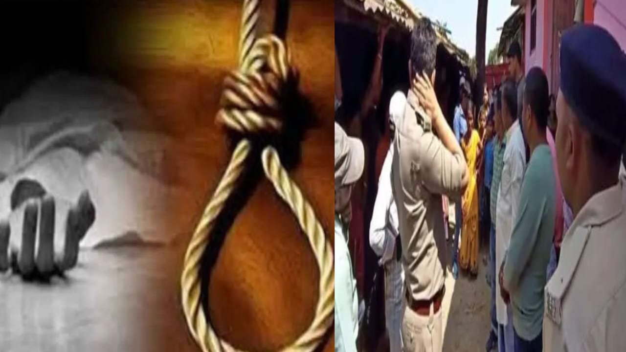 स्कूल में फंदे से लटकता मिला प्रधानाध्यापक का शव