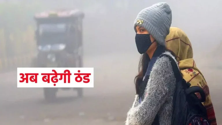 1280x720 1945500 whatsapp image 2025 11 06 at 143601