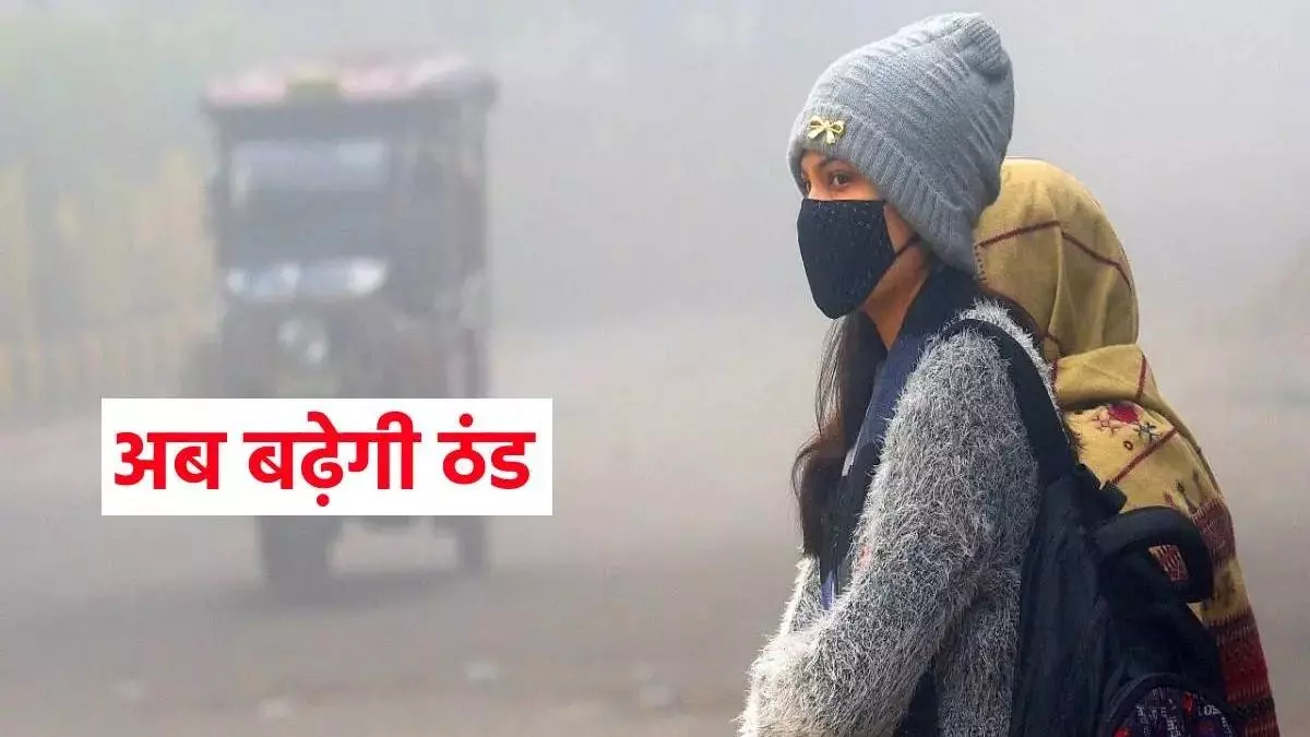 1280x720 1945500 whatsapp image 2025 11 06 at 143601