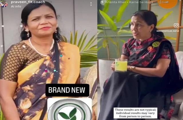 2025 11image 17 40 5570605575 ll