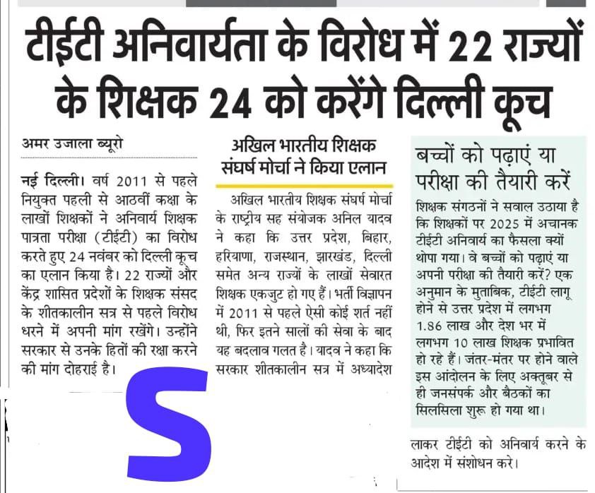 IMG 20251121 160009 192