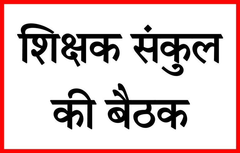 Picsart 25 11 14 18 01 22 660