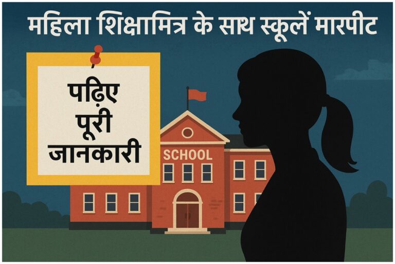 Picsart 25 11 16 15 31 36 866