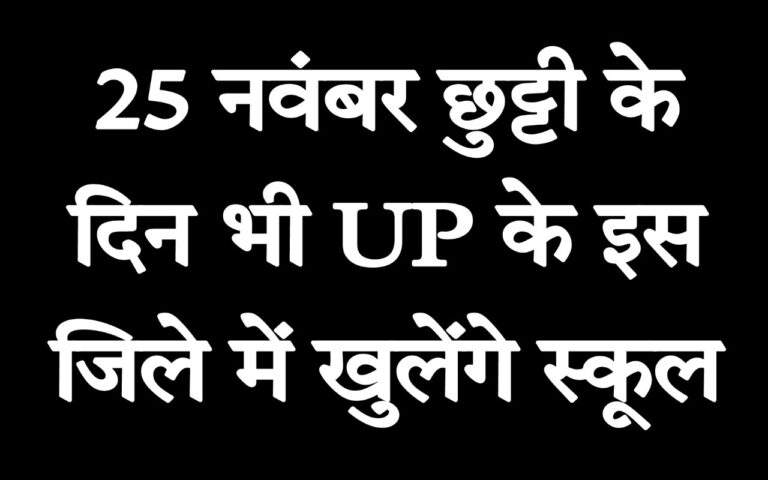 Picsart 25 11 22 18 45 20 675