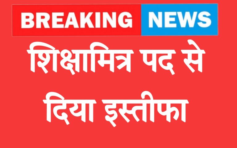 Picsart 25 11 24 15 50 43 195