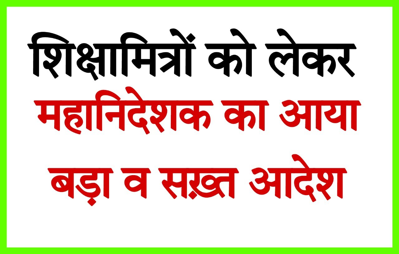 Picsart 25 11 26 20 37 48 881