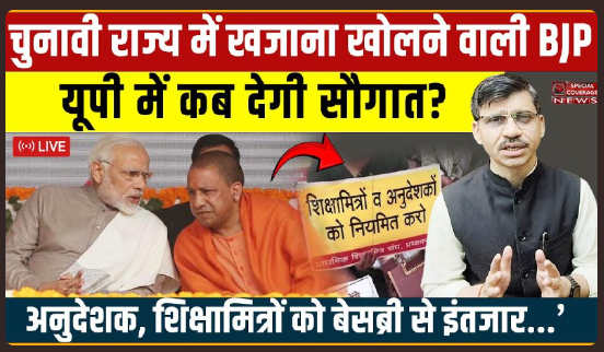 Screenshot 2025 11 16 084407