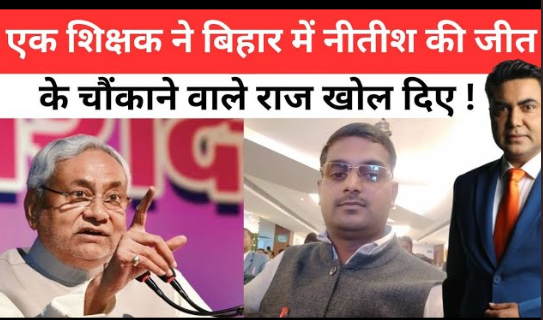 Screenshot 2025 11 18 085748