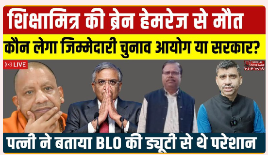 Screenshot 2025 11 23 124846